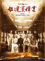 99久久国产精品一区二区