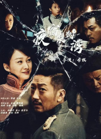 亚洲乱码一区二区三区在线观看